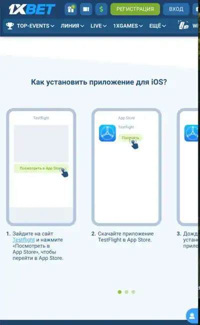 Email или номер телефона — достаточно для создания аккаунта.